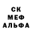 Дистиллят ТГК жижа Gerard Mccluskey