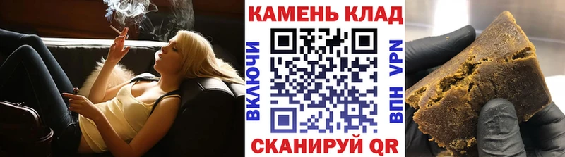 где продают наркотики  Владивосток  OMG как зайти  ГАШИШ гашик 