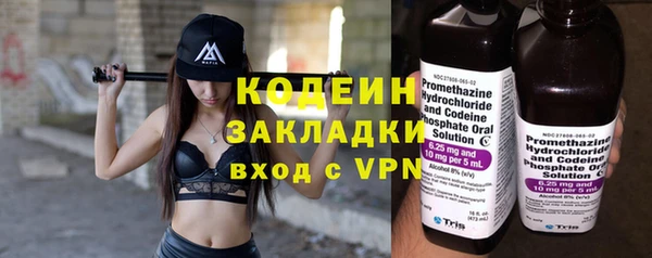 mix Алзамай