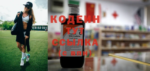 mix Алзамай