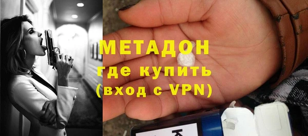 твердый Алексин