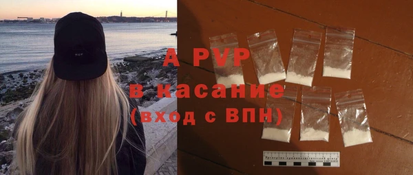 скорость Тайга