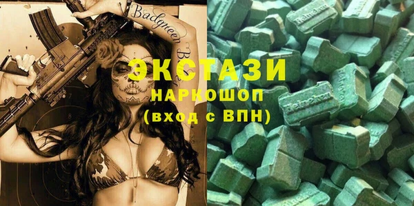 mix Алзамай