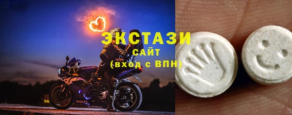 твердый Алексин