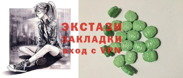 прущая мука Алексеевка