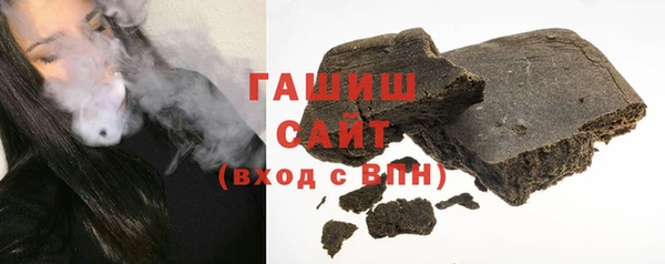 твердый Алексин