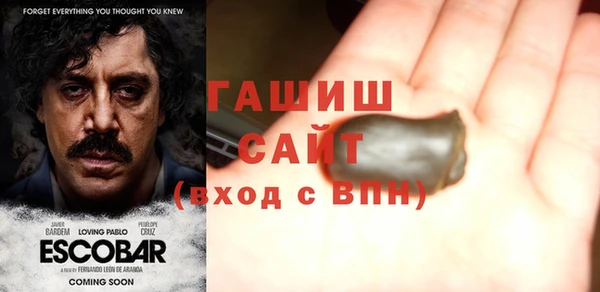 твердый Алексин