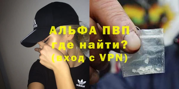 твердый Алексин