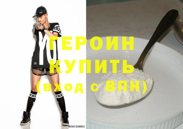 ECSTASY Тавда