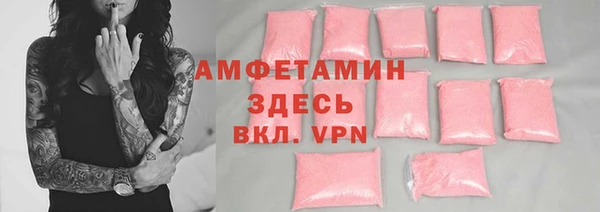 скорость Тайга