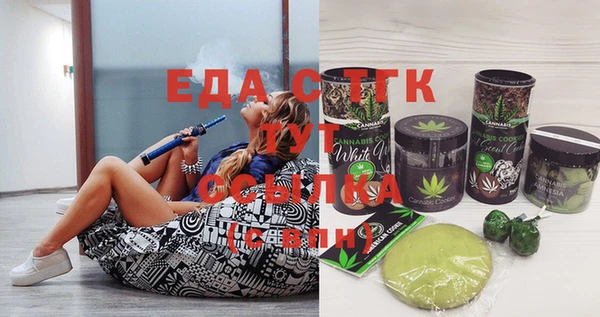 mix Алзамай