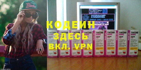 mix Алзамай