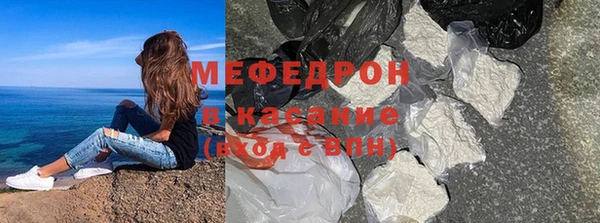 сатива Сясьстрой