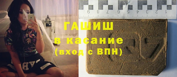 твердый Алексин
