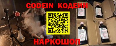 меф Малгобек