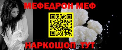 кокаин VHQ Мариинск