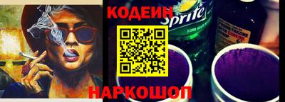 меф Малгобек