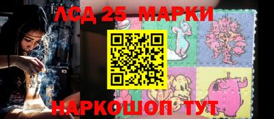 кокаин VHQ Мариинск