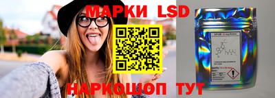 кокаин VHQ Мариинск