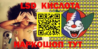 амфетамин Малоярославец