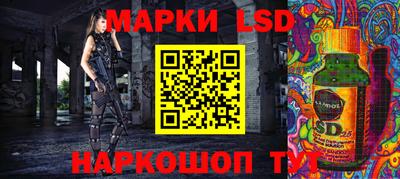 амфетамин Малоярославец