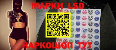 кокаин VHQ Мариинск