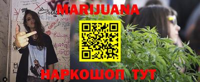 амфетамин Малоярославец