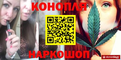 кокаин VHQ Мариинск