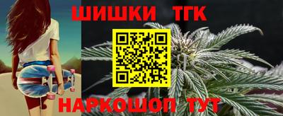 амфетамин Малоярославец