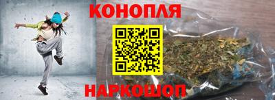 амфетамин Малоярославец