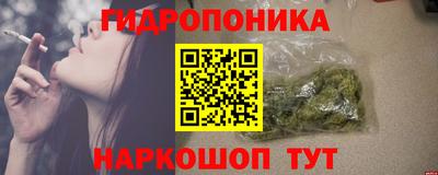 кокаин VHQ Мариинск
