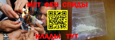 кокаин VHQ Мариинск