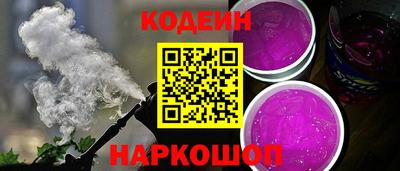 амфетамин Малоярославец