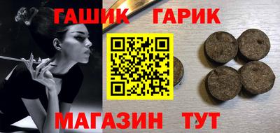 амфетамин Малоярославец
