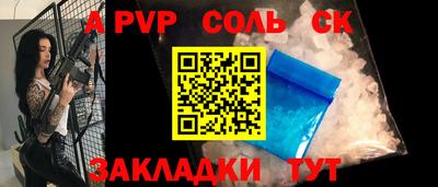 амфетамин Малоярославец
