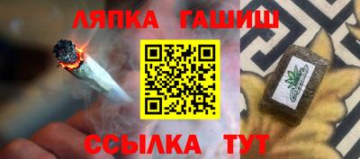 кокаин VHQ Мариинск