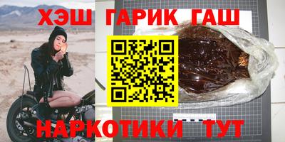 амфетамин Малоярославец