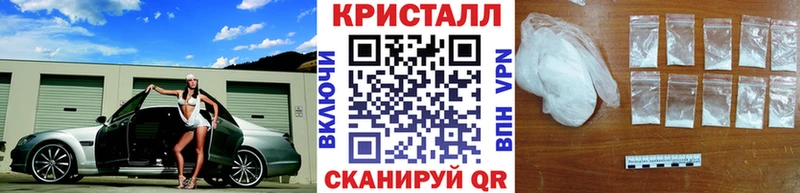 Первитин витя Владивосток